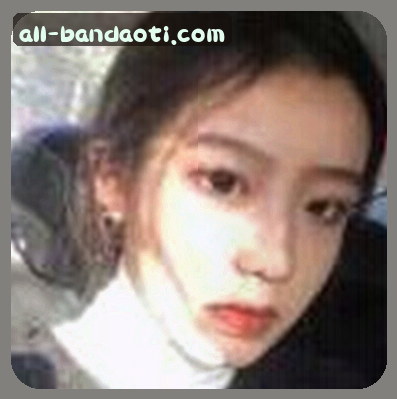 李娜